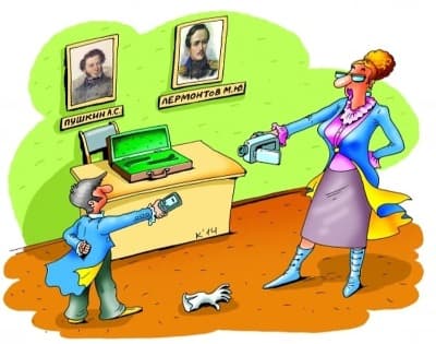 "Первый раз в 11 класс" Оперная интерактивная вечеринка