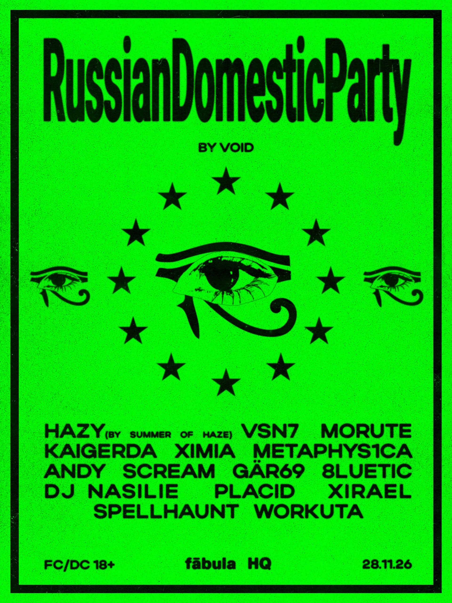 RussianDomesticParty