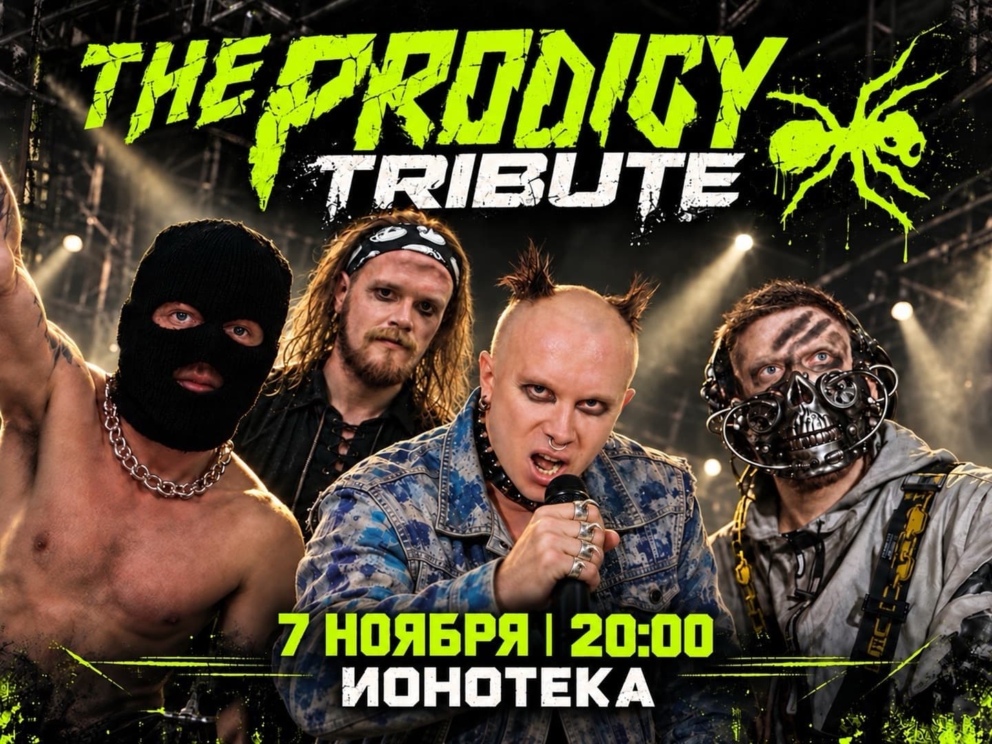 The Prodigy Tribute