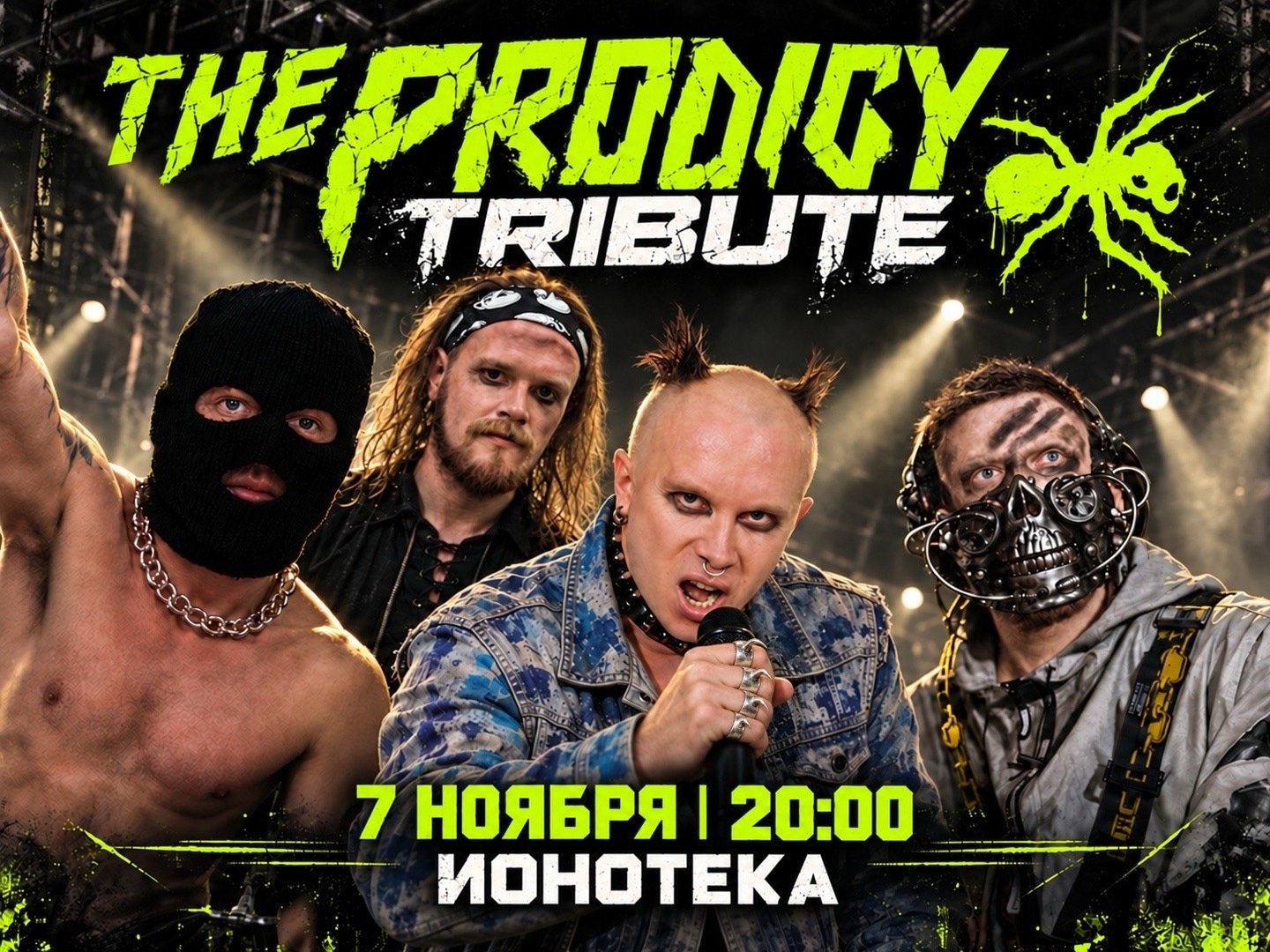 The Prodigy Tribute