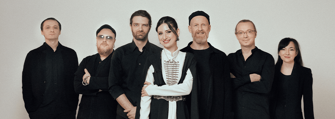 Flying Fish & Екатерина Надареишвили: «Грузинская Дорога»