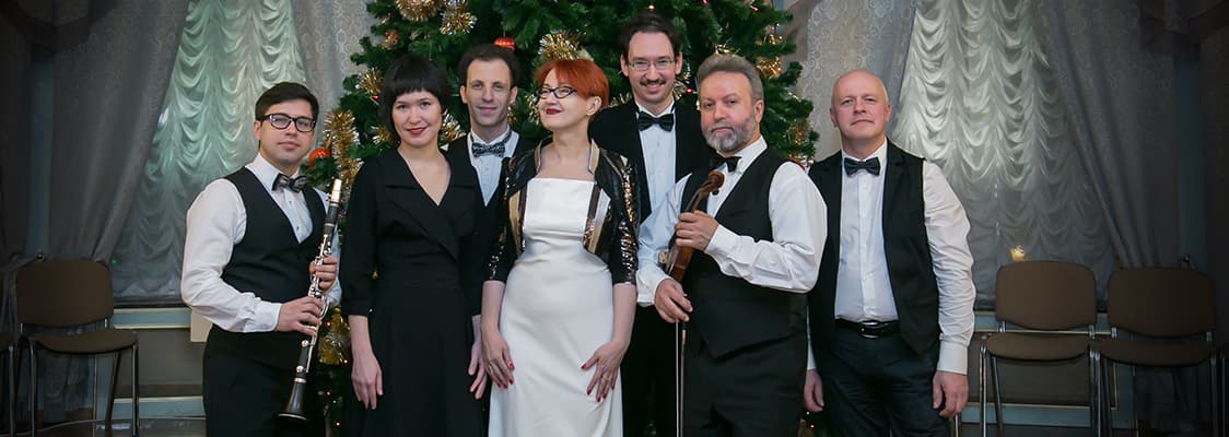 Оркестр Алексея Розова: «Играем в Классики 2»