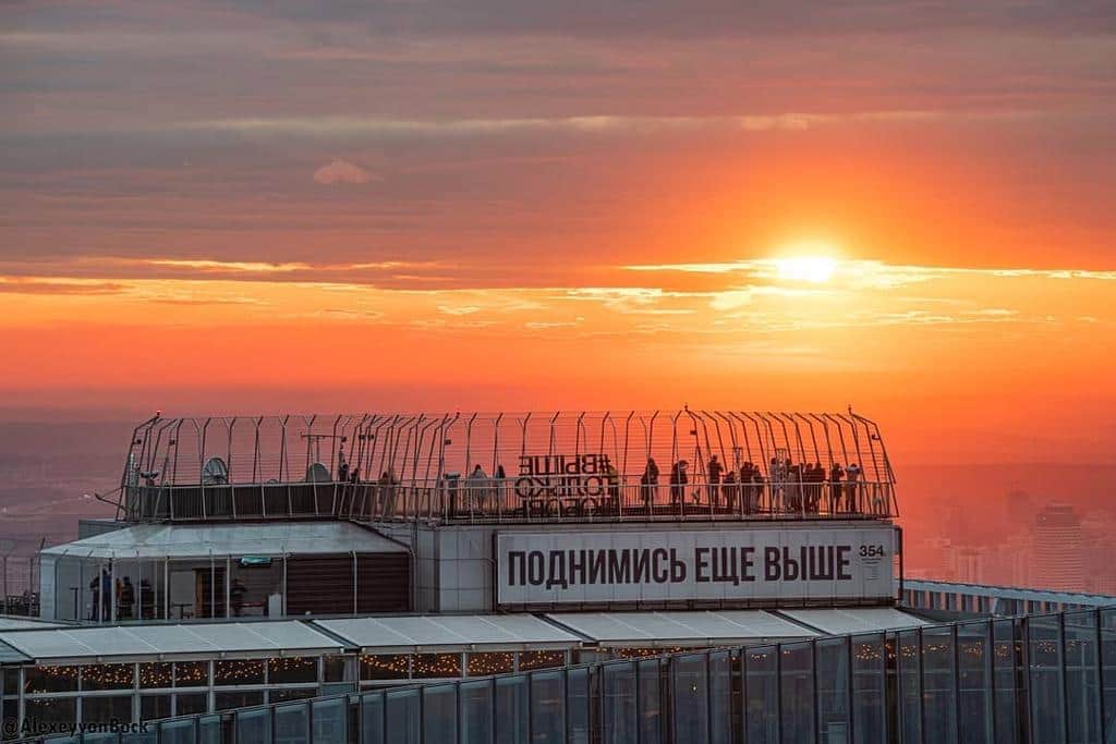 Посещение смотровой площадки «ВЫШЕ ТОЛЬКО ЛЮБОВЬ» в Москва-сити 0+