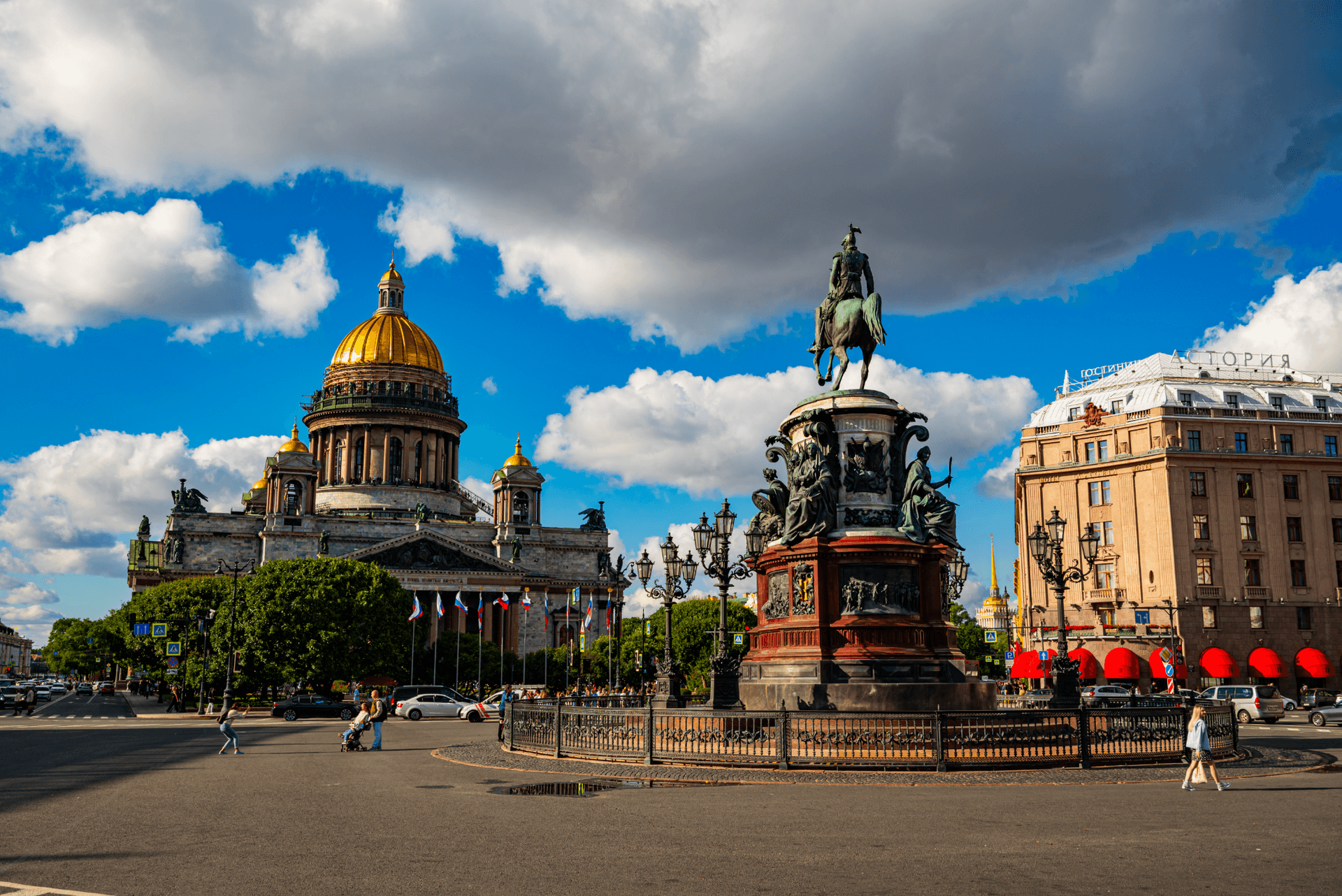 Обзорная экскурсия по Санкт-Петербургу с посещением Исаакиевского собора