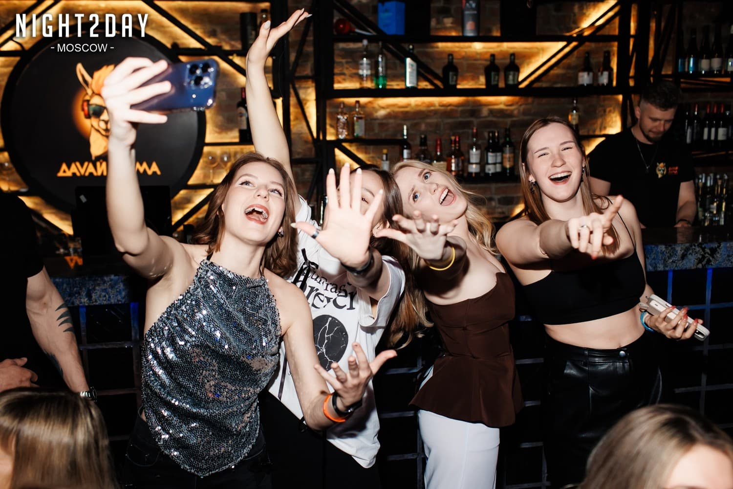 Музыкальное лото SMARTY в Москве 19 декабря (суббота)