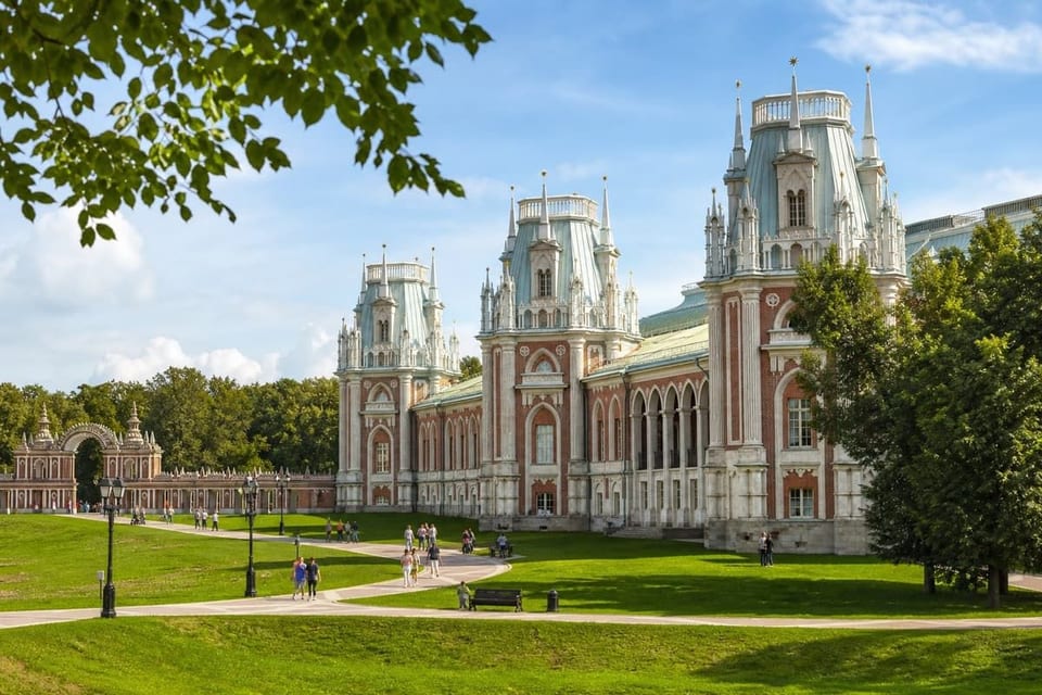 Музей-заповедник Царицыно