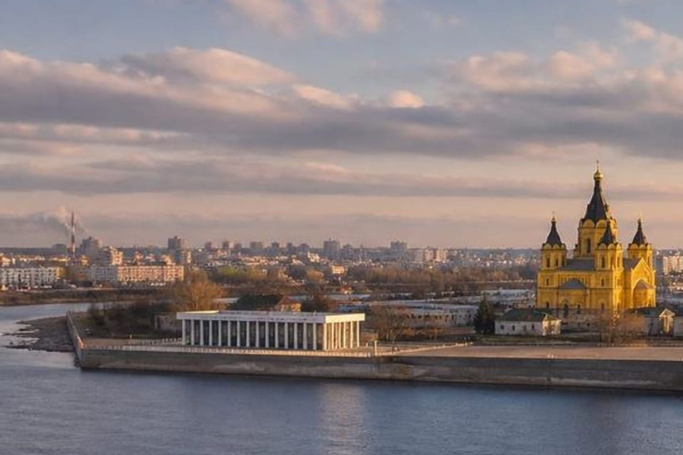 Вид на Стрелку рек Волги и Оки